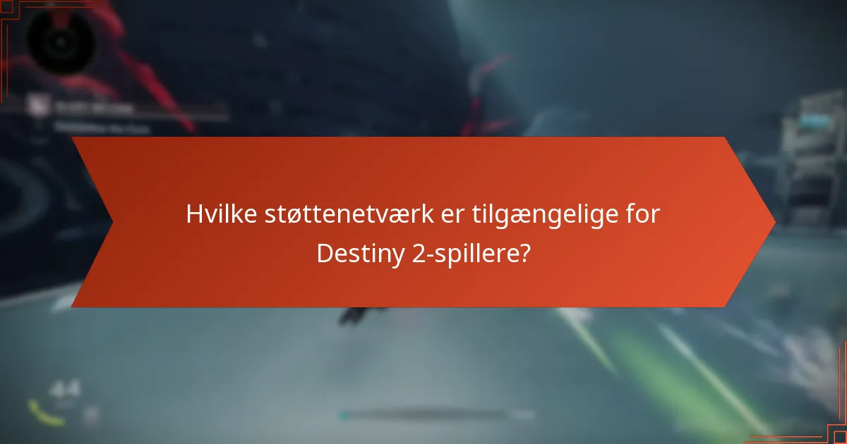 Hvilke Prime Gaming-fordele forbedrer Destiny 2-oplevelsen?